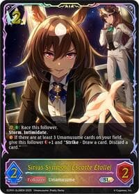 Sirius Symboli [Escorte Etoile] (SL) - ECP01: Umamusume: Pretty Derby - Shadowverse: Evolve card