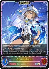 Cheval Grand (Evolved) (SL) - ECP01: Umamusume: Pretty Derby - Shadowverse: Evolve card