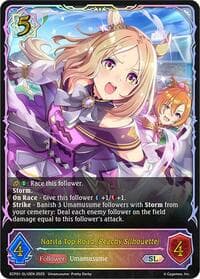 Narita Top Road [Peachy Silhouette] (SL) - ECP01: Umamusume: Pretty Derby - Shadowverse: Evolve card