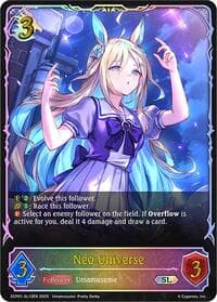 Neo Universe (SL) - ECP01: Umamusume: Pretty Derby - Shadowverse: Evolve card