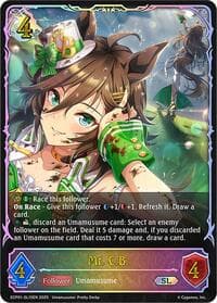 Mr. C.B. (SL) - ECP01: Umamusume: Pretty Derby - Shadowverse: Evolve card