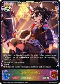 Katsuragi Ace (SL) - ECP01: Umamusume: Pretty Derby - Shadowverse: Evolve card