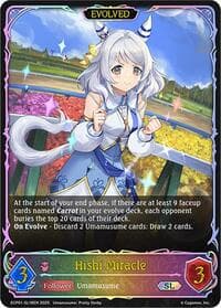 Hishi Miracle (Evolved) (SL) - ECP01: Umamusume: Pretty Derby - Shadowverse: Evolve card