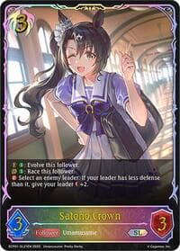 Satono Crown (SL) - ECP01: Umamusume: Pretty Derby - Shadowverse: Evolve card
