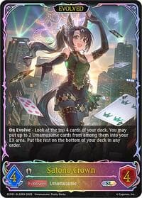 Satono Crown (Evolved) (SL) - ECP01: Umamusume: Pretty Derby - Shadowverse: Evolve card