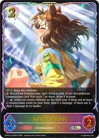 Jungle Pocket (SL) - ECP01: Umamusume: Pretty Derby - Shadowverse: Evolve card