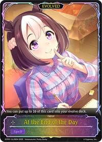 At the End of the Day (Evolved) (SL) - ECP01: Umamusume: Pretty Derby - Shadowverse: Evolve card