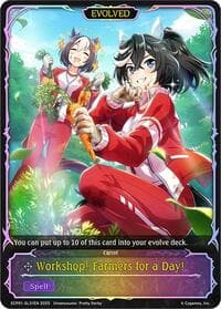 Workshop! Farmers for a Day! (Evolved) (SL) - ECP01: Umamusume: Pretty Derby - Shadowverse: Evolve card