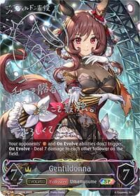 Gentildonna (Evolved) (SP) - ECP01: Umamusume: Pretty Derby - Shadowverse: Evolve card