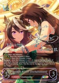 Symboli Rudolf [Enchainement] (SP) - ECP01: Umamusume: Pretty Derby - Shadowverse: Evolve card