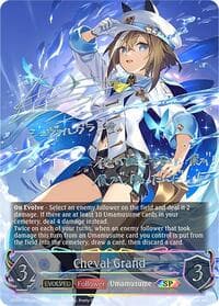 Cheval Grand (Evolved) (SP) - ECP01: Umamusume: Pretty Derby - Shadowverse: Evolve card