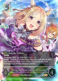Narita Top Road [Peachy Silhouette] (SP) - ECP01: Umamusume: Pretty Derby - Shadowverse: Evolve card