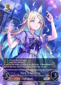 Neo Universe (SP) - ECP01: Umamusume: Pretty Derby - Shadowverse: Evolve card
