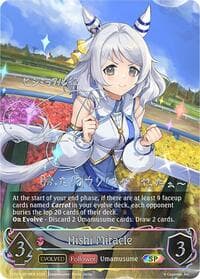 Hishi Miracle (Evolved) (SP) - ECP01: Umamusume: Pretty Derby - Shadowverse: Evolve card
