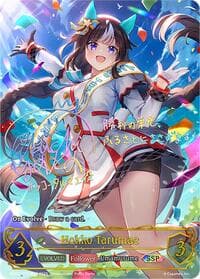 Hokko Tarumae (Evolved) (SSP) - ECP01: Umamusume: Pretty Derby - Shadowverse: Evolve card