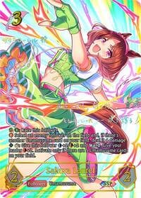 Sakura Laurel (SSP) - ECP01: Umamusume: Pretty Derby - Shadowverse: Evolve card