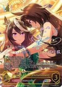 Symboli Rudolf [Enchainement] (SSP) - ECP01: Umamusume: Pretty Derby - Shadowverse: Evolve card