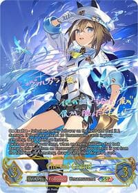 Cheval Grand (Evolved) (SSP) - ECP01: Umamusume: Pretty Derby - Shadowverse: Evolve card