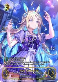 Neo Universe (SSP) - ECP01: Umamusume: Pretty Derby - Shadowverse: Evolve card