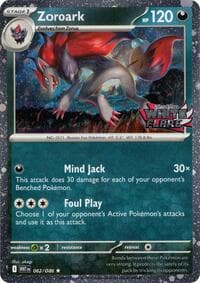 Zoroark (White Flare Stamped) - Miscellaneous Cards & Products - Pokemon card