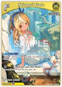 Shiranui Flare (C) (hSD07-006) - SD07: Start Deck: Yellow Shiranui Flare - Hololive card