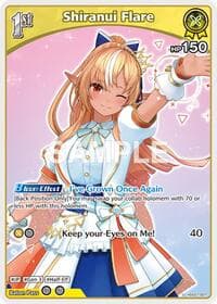 Shiranui Flare (U) (hSD07-007) - SD07: Start Deck: Yellow Shiranui Flare - Hololive card