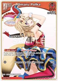 Omaru Polka (U) - SD07: Start Deck: Yellow Shiranui Flare - Hololive card