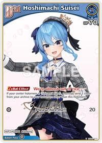 Hoshimachi Suisei (U) - SD07: Start Deck: Yellow Shiranui Flare - Hololive card