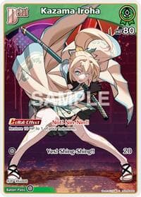 Kazama Iroha (C) (hSD06-002) - SD06: Start Deck: Green Kazama Iroha - Hololive card