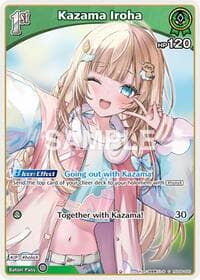 Kazama Iroha (C) (hSD06-005) - SD06: Start Deck: Green Kazama Iroha - Hololive card