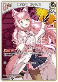 Hakui Koyori (U) - SD06: Start Deck: Green Kazama Iroha - Hololive card