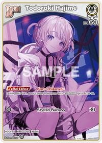 Todoroki Hajime (C) (hSD05-003) - SD05: Start Deck: White Todoroki Hajime - Hololive card
