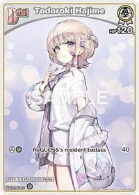 Todoroki Hajime (U) (hSD05-004) - SD05: Start Deck: White Todoroki Hajime - Hololive card