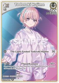 Todoroki Hajime (C) (hSD05-006) - SD05: Start Deck: White Todoroki Hajime - Hololive card