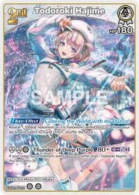 Todoroki Hajime (RR) - SD05: Start Deck: White Todoroki Hajime - Hololive card