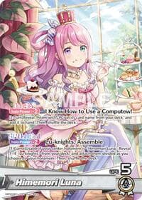 Himemori Luna (OSR) - Elite Spark - Hololive card