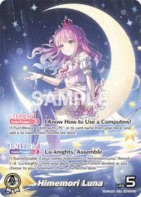 Himemori Luna (OUR) - Elite Spark - Hololive card