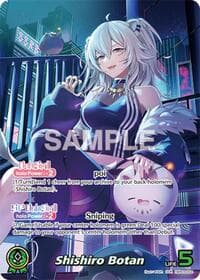 Shishiro Botan (OUR) - Elite Spark - Hololive card