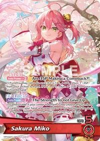 Sakura Miko (OSR) - Elite Spark - Hololive card