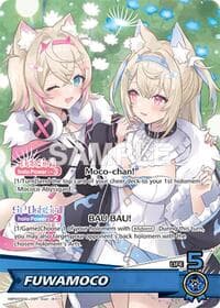 FUWAMOCO (OSR) - Elite Spark - Hololive card