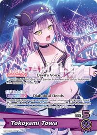 Tokoyami Towa (OSR) - Elite Spark - Hololive card