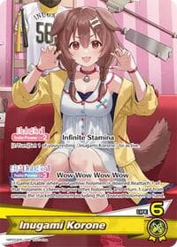 Inugami Korone (OSR) - Elite Spark - Hololive card