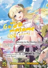 Tsunomaki Watame (SEC) - Elite Spark - Hololive card