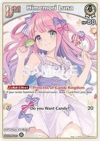 Himemori Luna (U) (hBP03-010) - Elite Spark - Hololive card