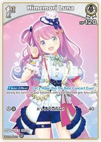 Himemori Luna (U) (hBP03-012) - Elite Spark - Hololive card