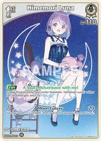 Himemori Luna (R) - Elite Spark - Hololive card