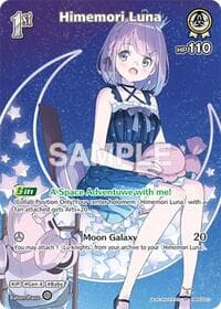 Himemori Luna (SR) (hBP03-013) - Elite Spark - Hololive card