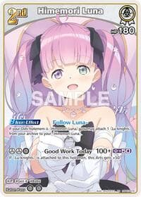 Himemori Luna (RR) - Elite Spark - Hololive card