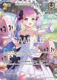 Himemori Luna (UR) - Elite Spark - Hololive card