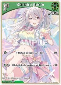 Shishiro Botan (C) (hBP03-018) - Elite Spark - Hololive card